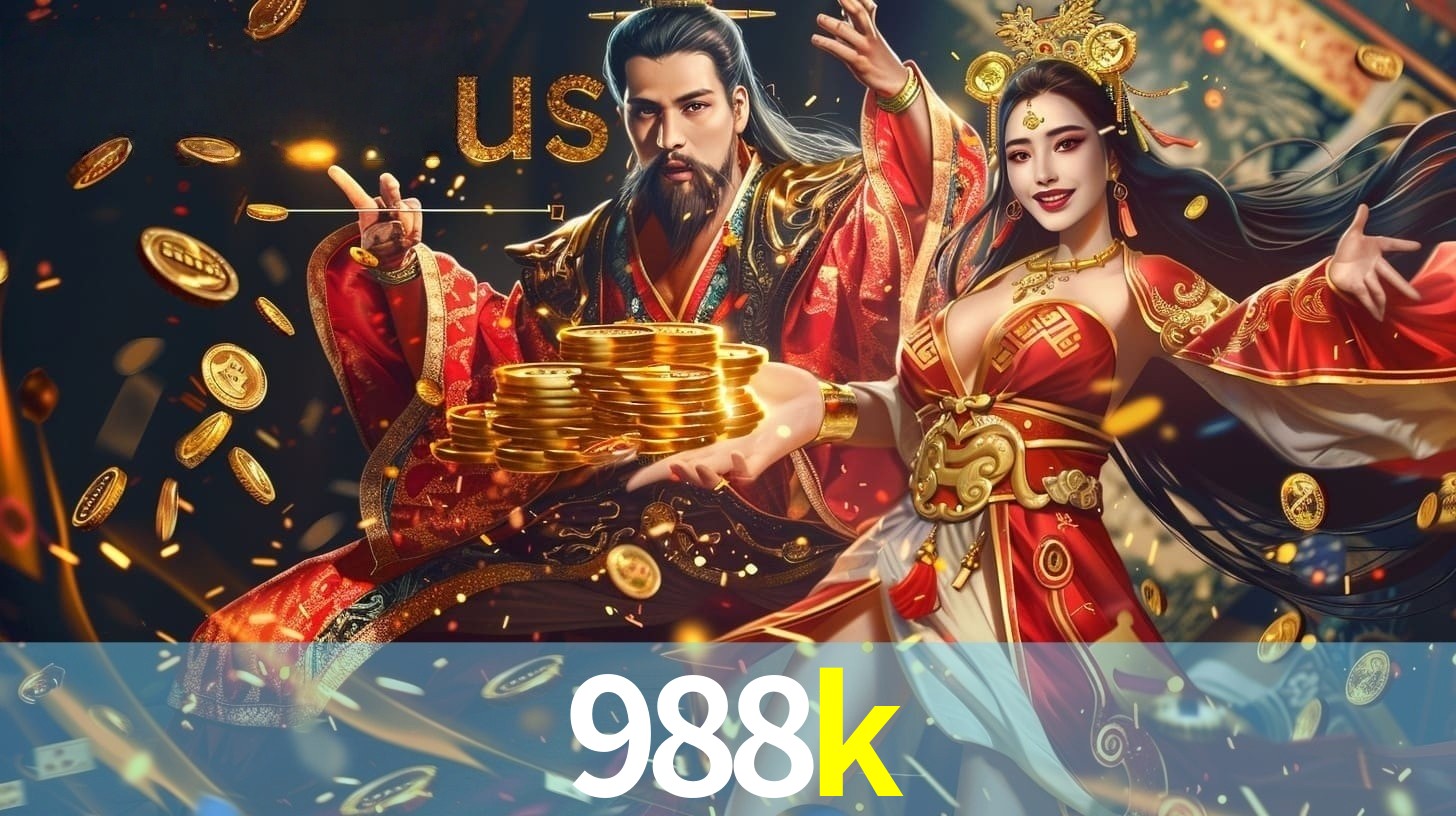 Exclusive Offers 988K